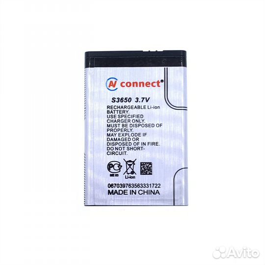 Аккумулятор Samsung S3650/S5600/L700 Connect
