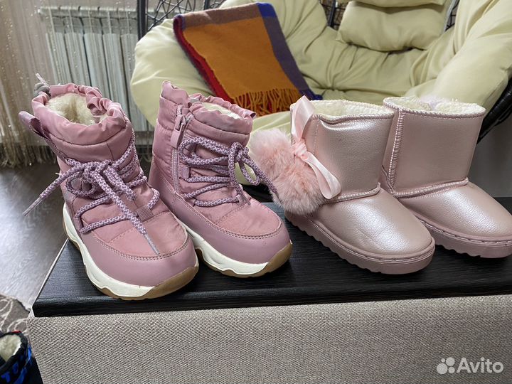 Обувь детская