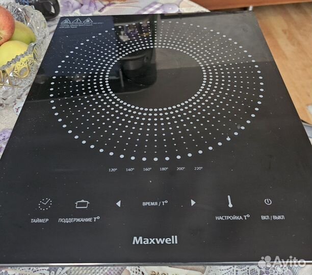 Плитка электрическая настольная индукционная