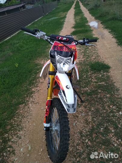 Regulmoto athlete 250