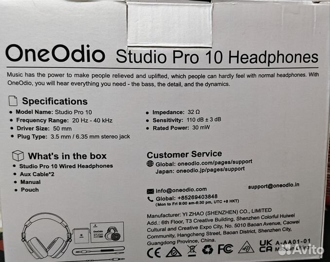 Проводные наушники Oneodio Studio Pro 10