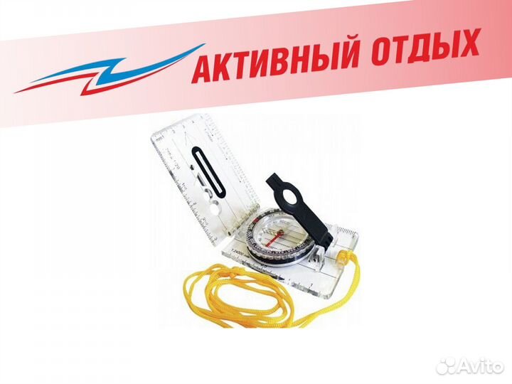 Компас Tramp Lite планшетный с визиром d40