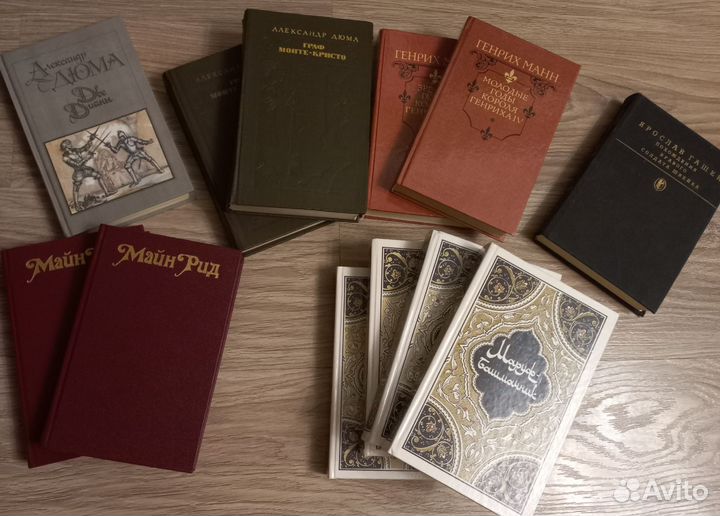 Книги советской поры и классика
