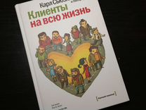 Кресло ручной работы арне якобсена ханса вегнера или борге могенсена