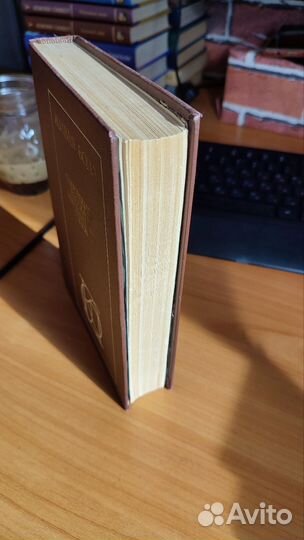 Живая вода Терентьева