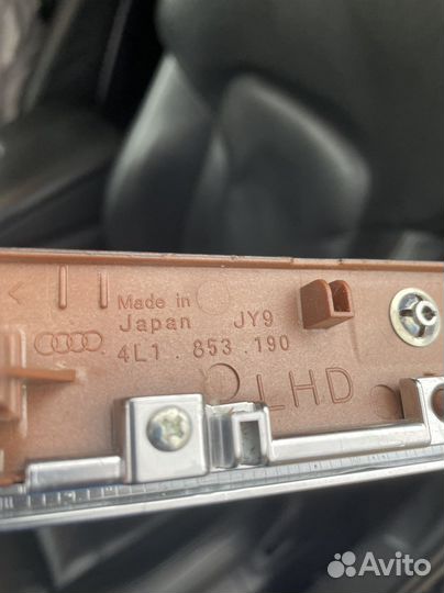 Накладка на топедо Audi q7