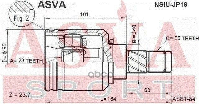 Шрус внутренний прав nsiujp16 asva