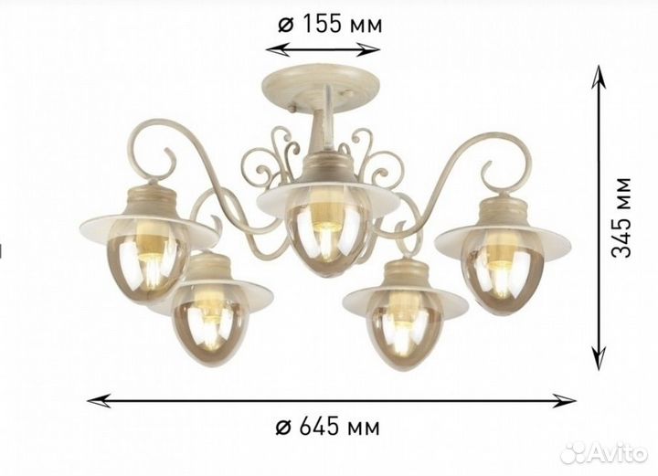 Люстра потолочная новая