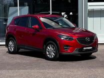 Mazda CX-5 2.0 AT, 2015, 94 190 км, с пробегом, цена 1 950 000 руб.