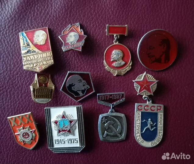 Значки СССР