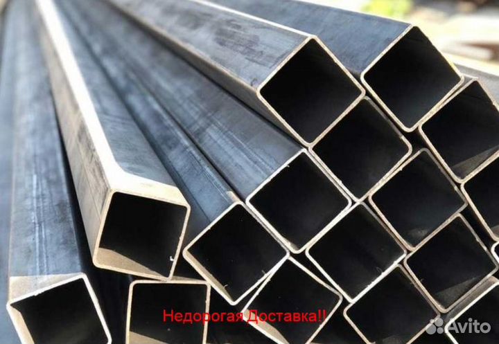 Профлильная труба