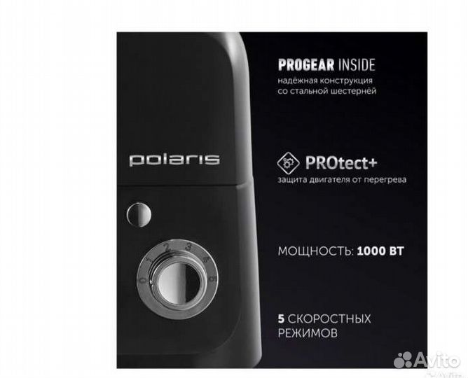 Кухонная машина Polaris PKM 1007