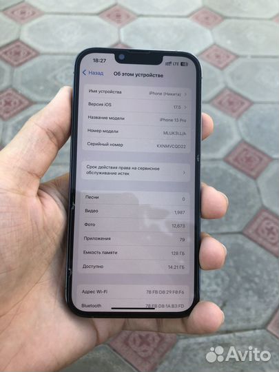 iPhone 13 Pro, 128 ГБ