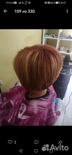 Услуги парикмахера