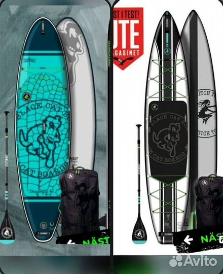 Сапборд / Sup-board Black Cat