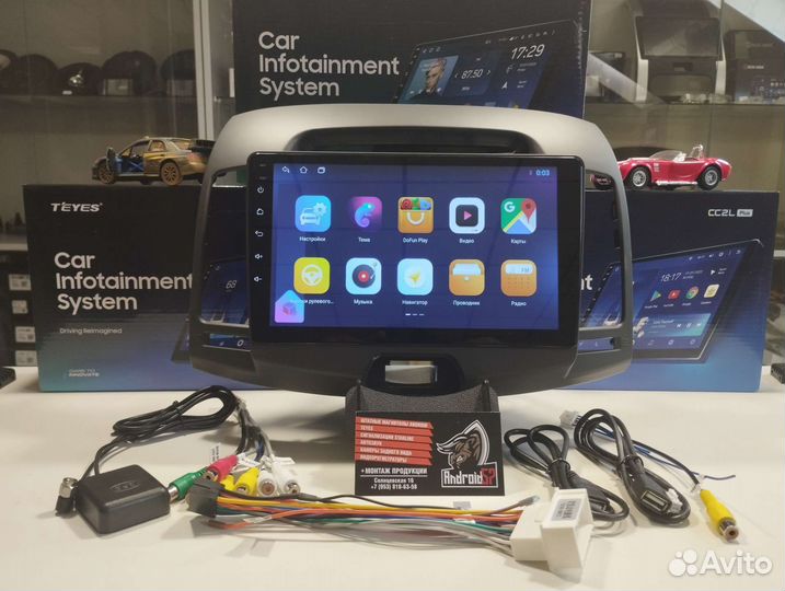 Магнитола Hyundai Elantra HD