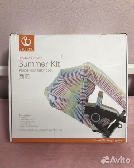 Летний кит на коляску stokke
