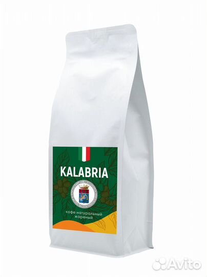 Кофе молотый Ирландский Крем Kalabria 500г оптом