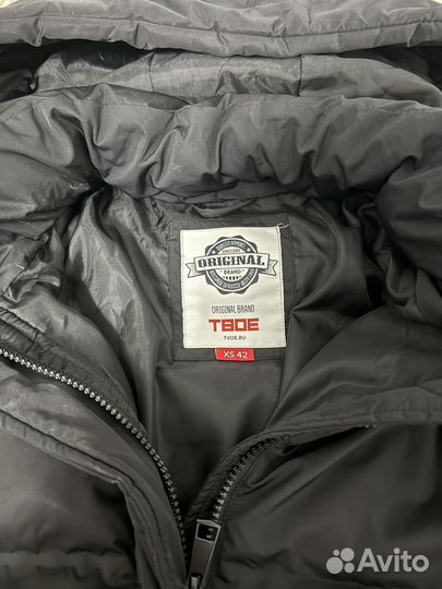 Куртка демисезонная женская