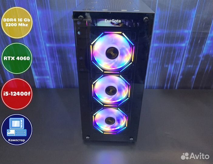 Мощный пк i5-RTX4060-16DDR4-VOD9382476501-H610