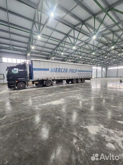 Перевозки между городами