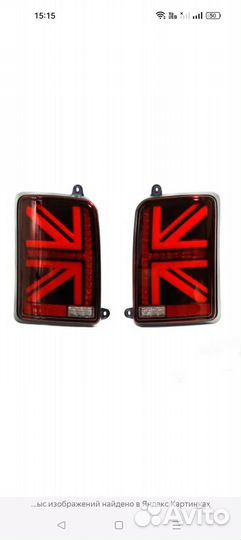 Нива задние фонари