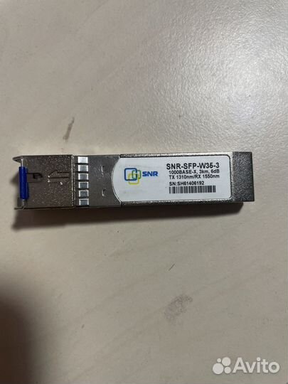 Модуль SFP