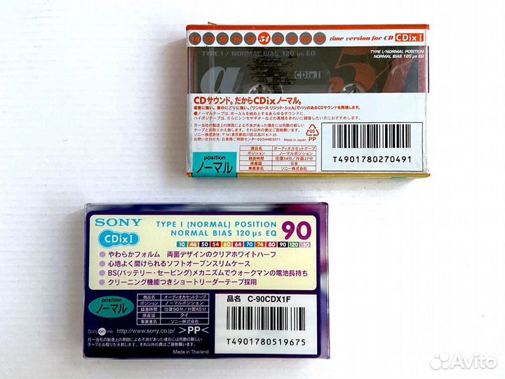 Набор 2 кассеты Sony CDix I 90 и 54 - Normal