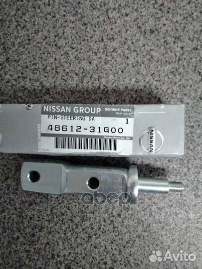 Палец амортизатора рулевого 4861231G00 nissan