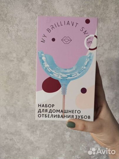 Набор для домашнего отбеливания зубов