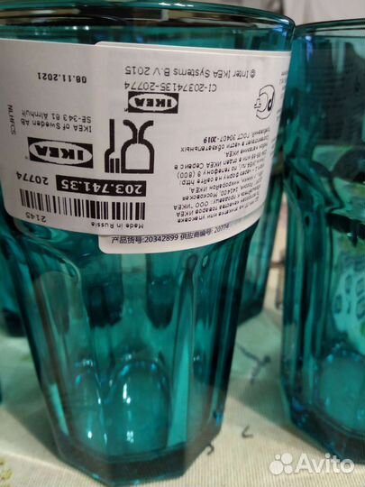 Бокалы Покал Икеа IKEA Pokal