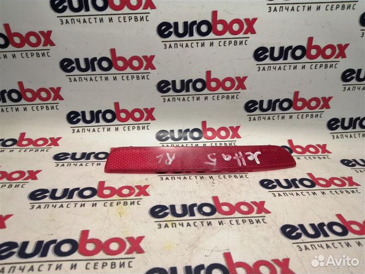 Отражатель в бампер задний левый VW Jetta 2006-20