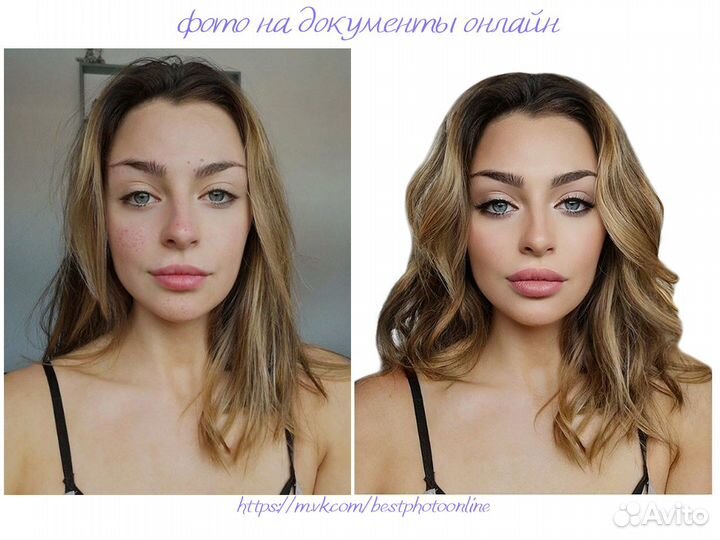 Красивое фото на паспорт