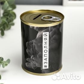 Копилка - банка жестяная с надписью