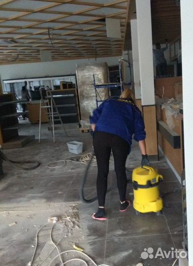 Уборка квартир. Мытье окон