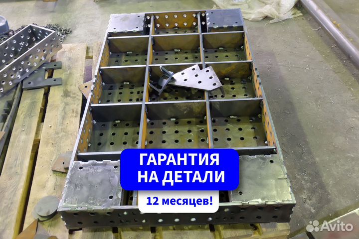 Сварочный стол 3Д с доставкой от производителя