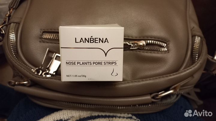 Ланбена крем от черных точек