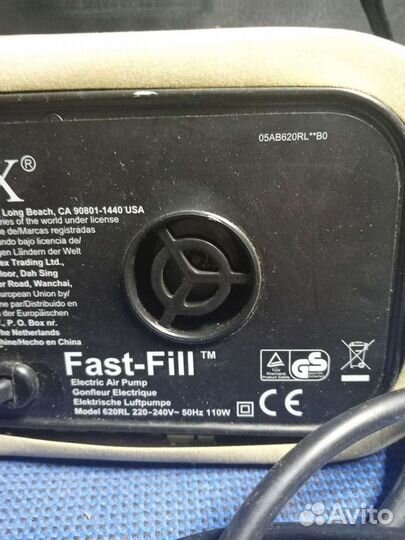 Электронасос