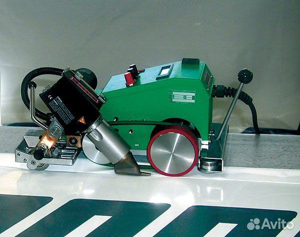 Разнорабочий