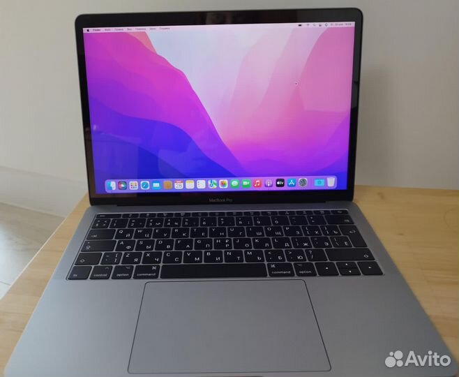 Apple MacBook pro 2016