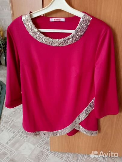 Женская одежда