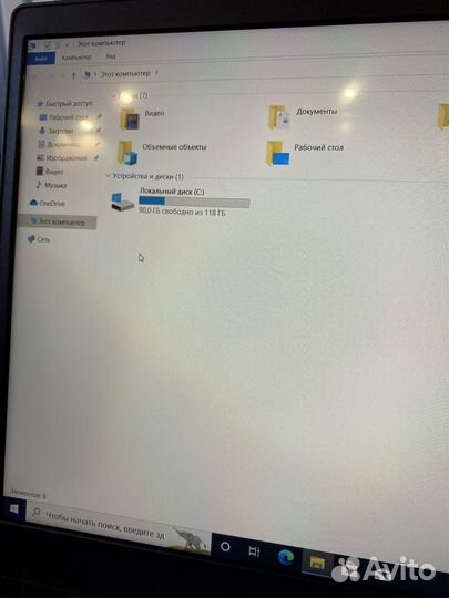Ноутбук Lenovo ideapad s145 15ast