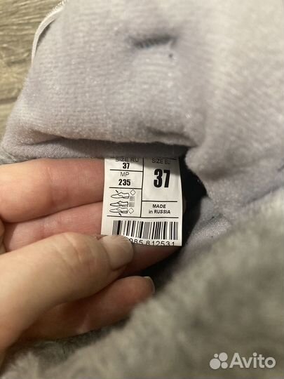 Лыжные ботинки nordway 37