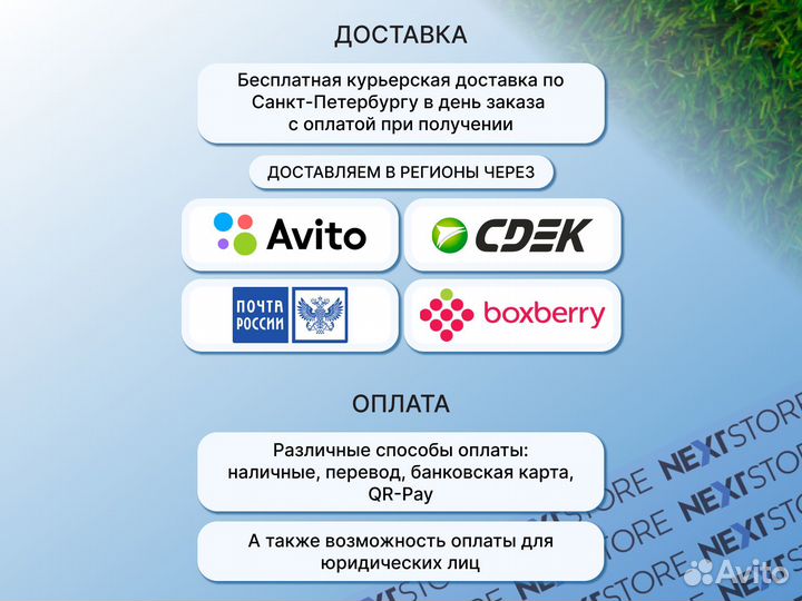 Беспроводные наушники Apods Pro 2