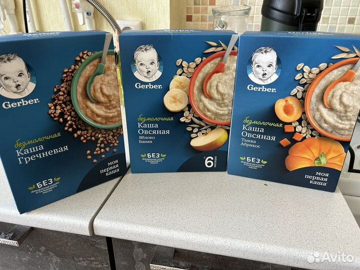 Каша гербер