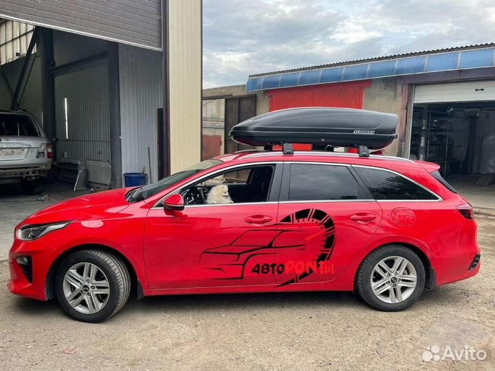 Автобокс Aerobox 470л двусторонний на Киа Сид св