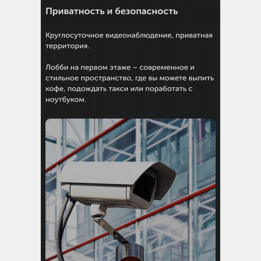 Апартаменты-студия, 21,5 м², 5/13 эт.