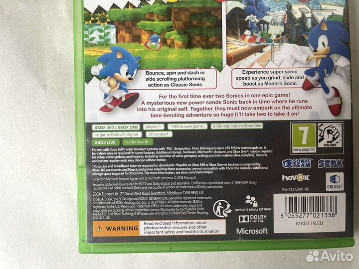 Sonic Generations Xbox 360 Xbox One