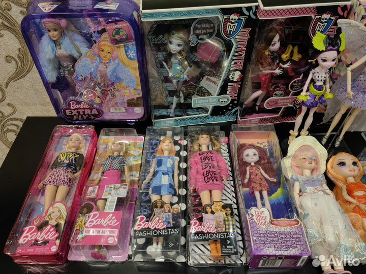 Mizi Barbie Monster High Rainbow High