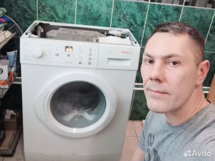 Ремонт Стиральных Машин Мастер с Гарантией